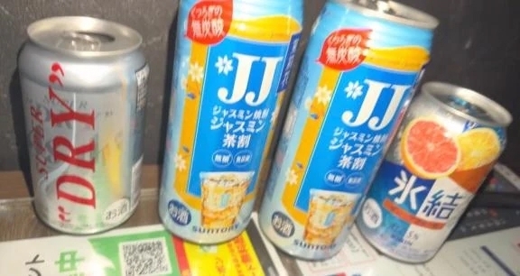錦糸町のホテルにて🩷｜写メ日記｜JURIN｜新宿 一般デリヘル GINGIRA☆TOKYO～ギンギラ東京～
