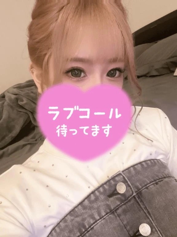 🌙｜写メ日記｜NODOKA｜新宿 一般デリヘル GINGIRA☆TOKYO～ギンギラ東京～