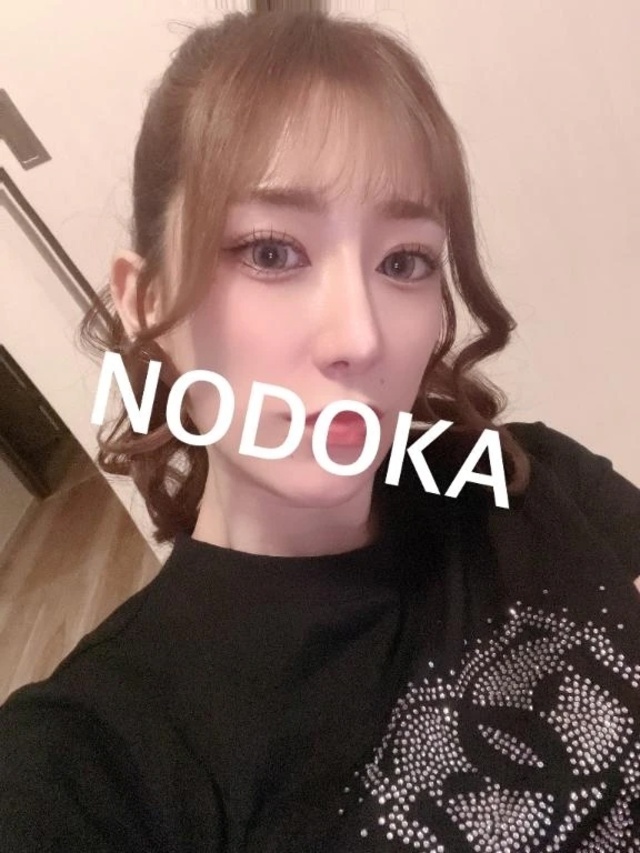 出勤🍒｜写メ日記｜NODOKA｜新宿 一般デリヘル GINGIRA☆TOKYO～ギンギラ東京～