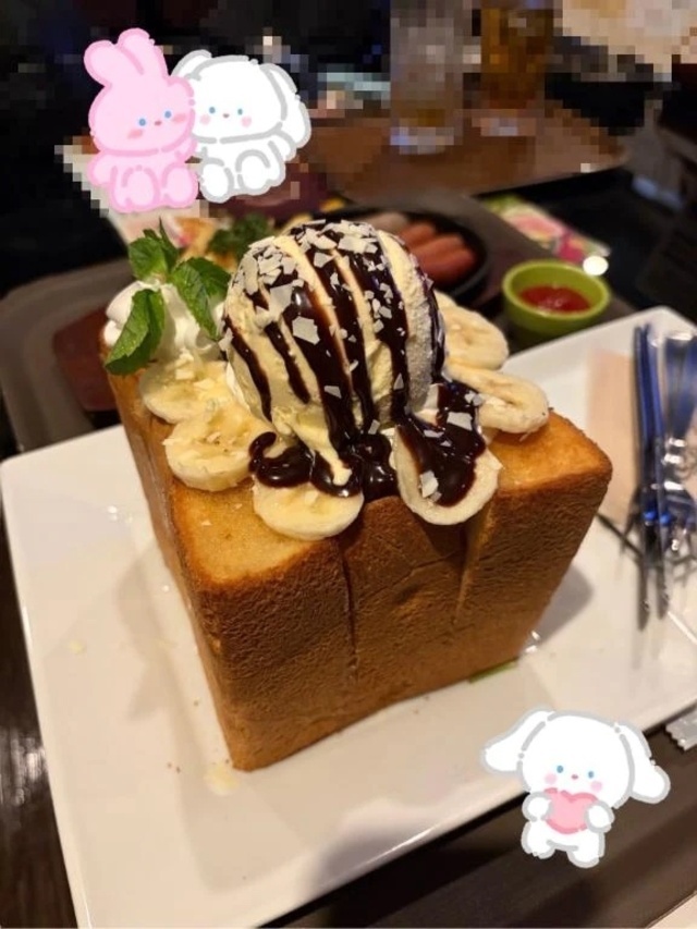 ハニトー❤️