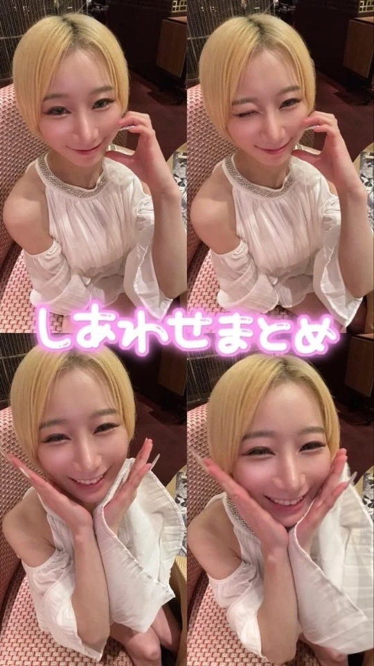 写真と日記ネタ真逆過ぎてエグ