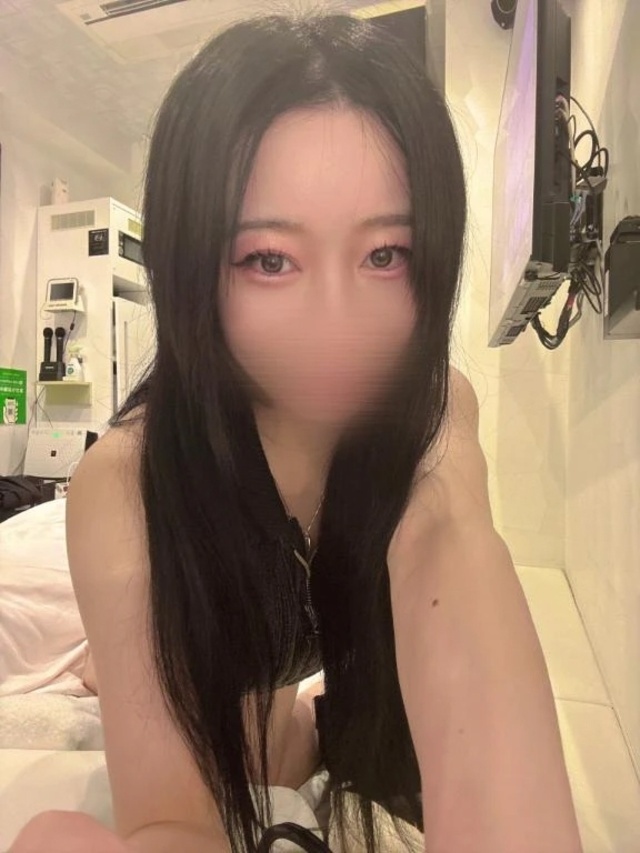 沼