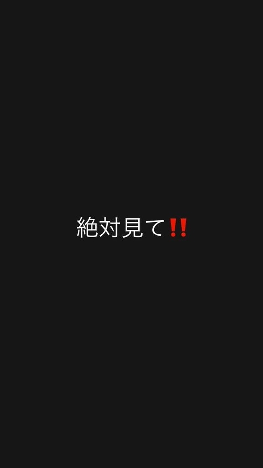 ❌ダメ絶対❌｜写メ日記｜REN｜新宿 一般デリヘル GINGIRA☆TOKYO～ギンギラ東京～