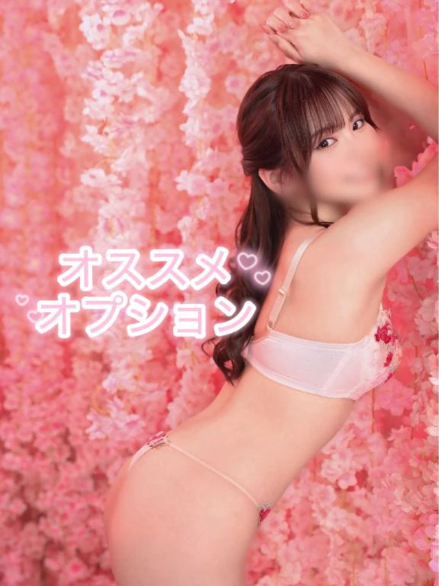 オススメだよ💖｜写メ日記｜MAIKA｜新宿 一般デリヘル GINGIRA☆TOKYO～ギンギラ東京～