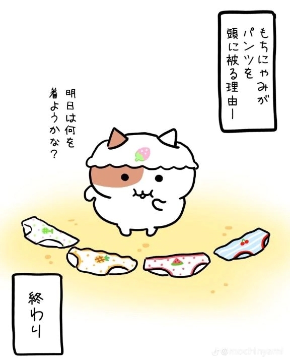今日もありがとん｜写メ日記｜KYO｜新宿 一般デリヘル GINGIRA☆TOKYO～ギンギラ東京～