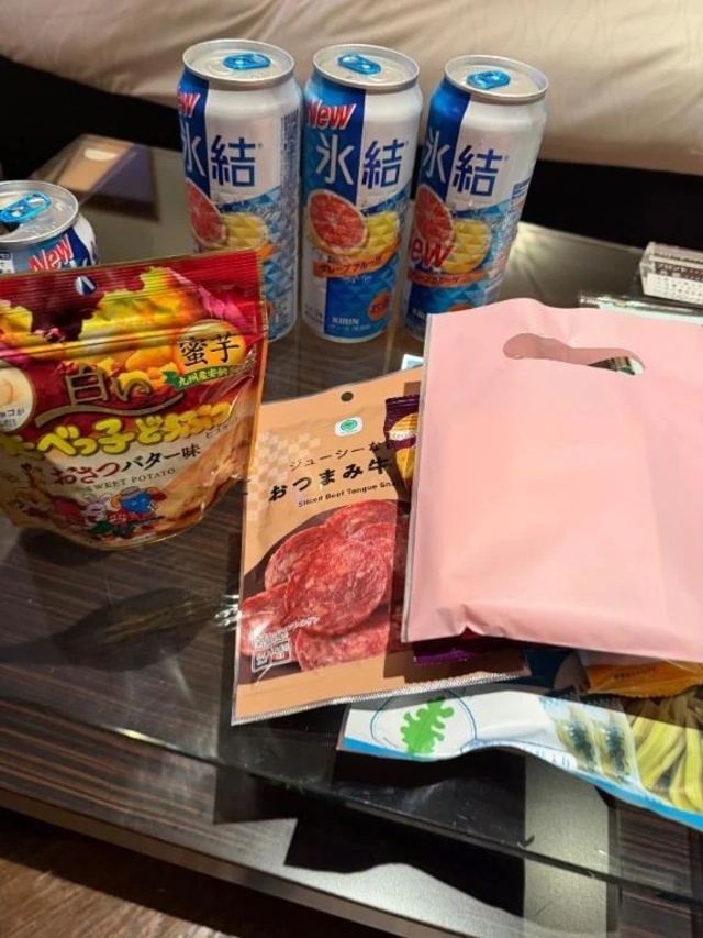 差し入れありがとうー！❤️‍🔥🥹｜写メ日記｜METO｜新宿 一般デリヘル GINGIRA☆TOKYO～ギンギラ東京～