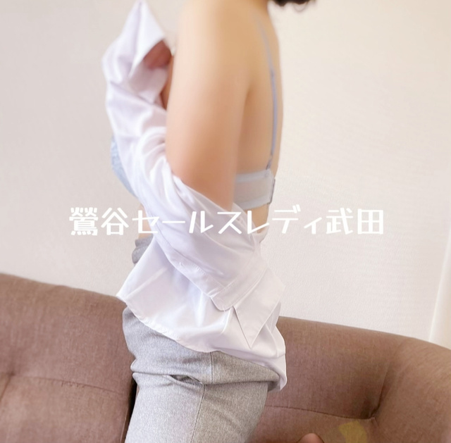 次回出勤日のお知らせ📢