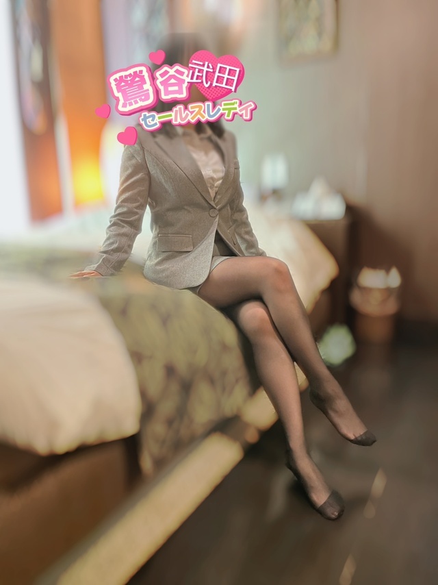 【お礼】スーツから…💕｜写メ日記｜武田｜鶯谷 一般デリヘル 鶯谷セールスレディ