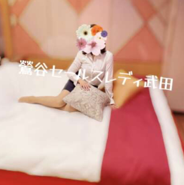 素敵な出会い🩷