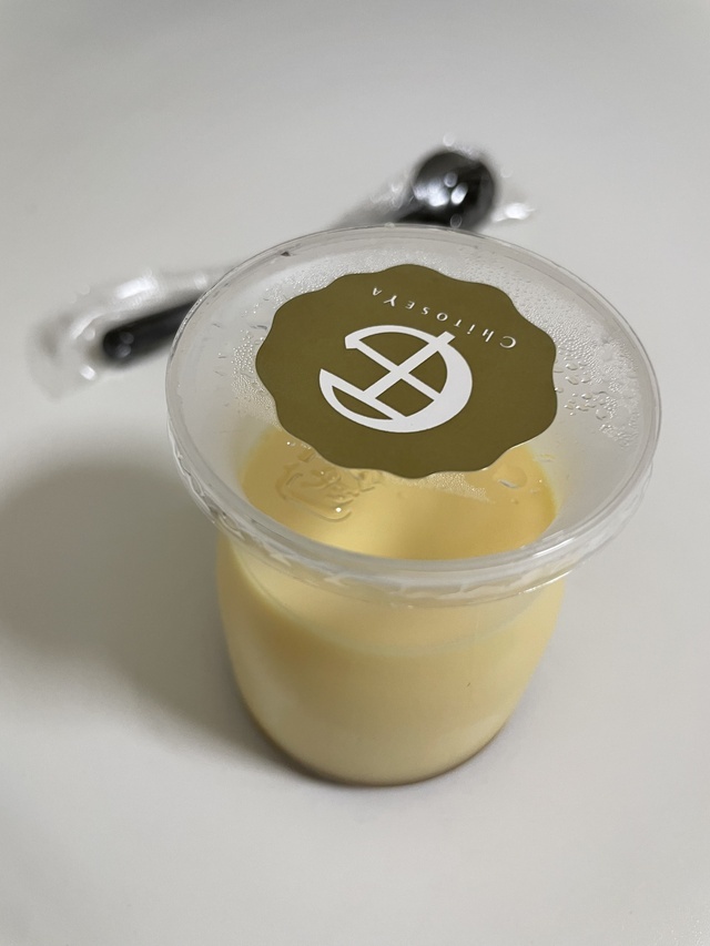 プリン🍮🥰｜写メ日記｜武田｜鶯谷 一般デリヘル 鶯谷セールスレディ