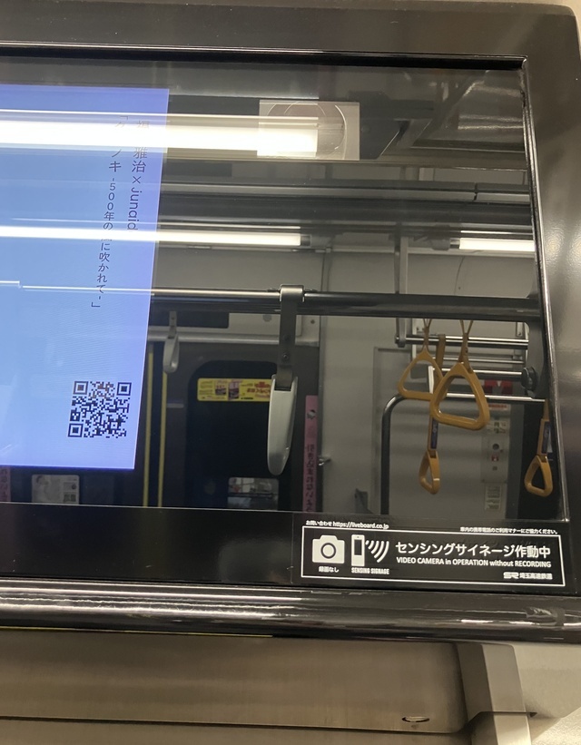 昨日は80分一名様　ありがとうございました｜写メ日記｜永野｜鶯谷 一般デリヘル 鶯谷セールスレディ