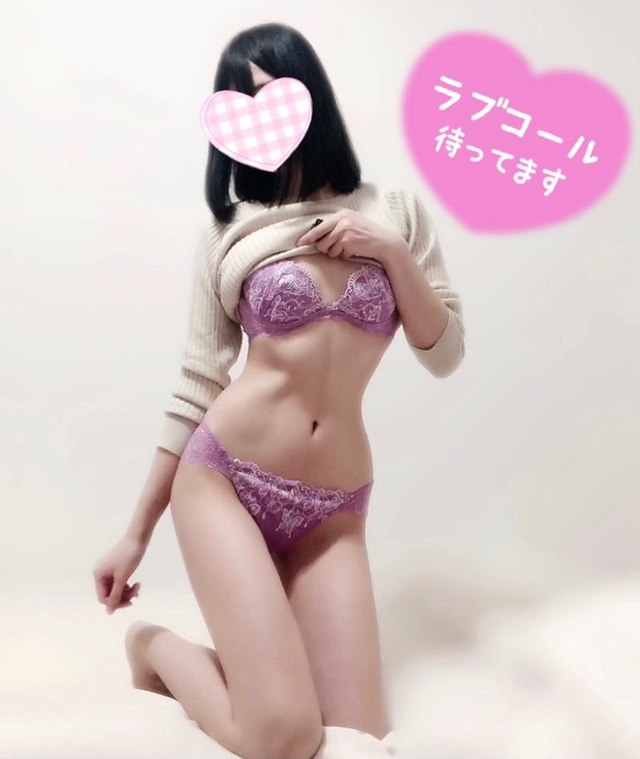 おはようございます♬*°｜写メ日記｜山下｜鶯谷 一般デリヘル 鶯谷セールスレディ