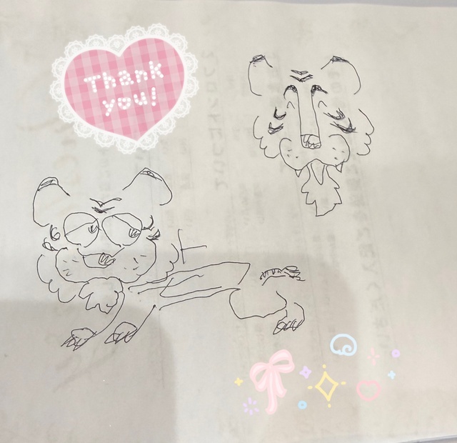 ありがとう💓