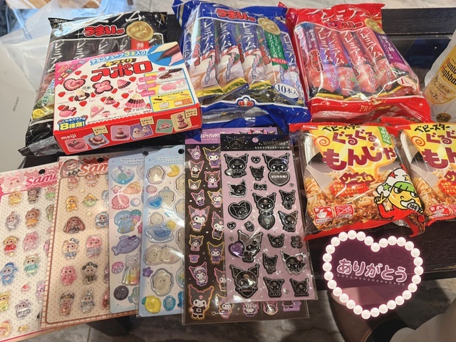 ありがとう🎀💓｜写メ日記｜長瀬｜鶯谷 一般デリヘル 鶯谷セールスレディ