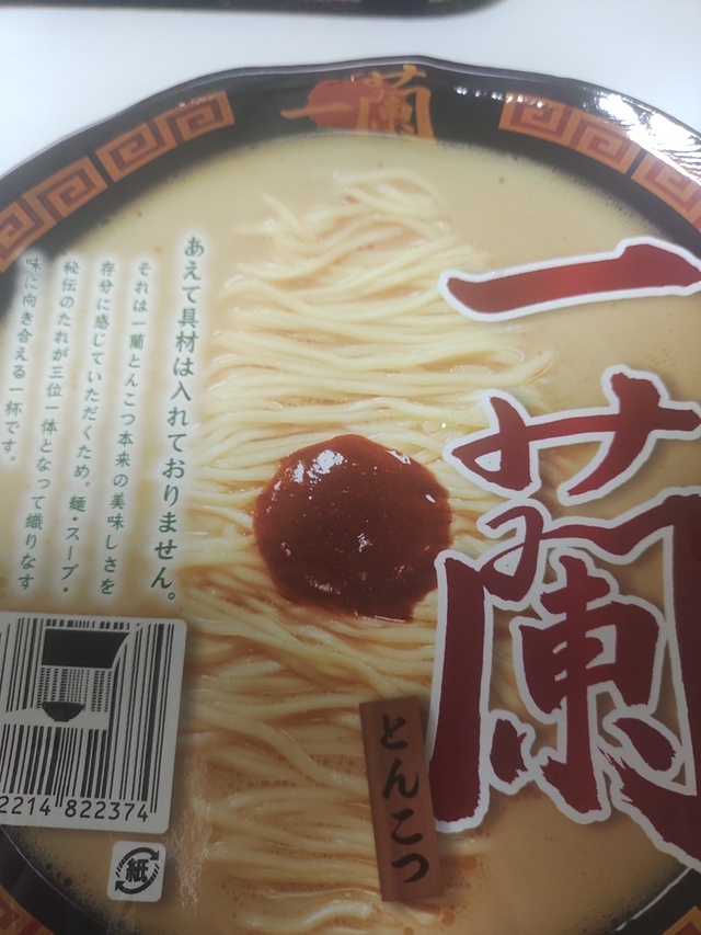 出勤しましたっっ