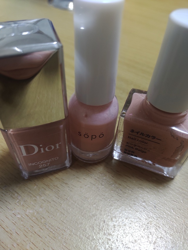 おはよぅー🙌出勤したよ😃