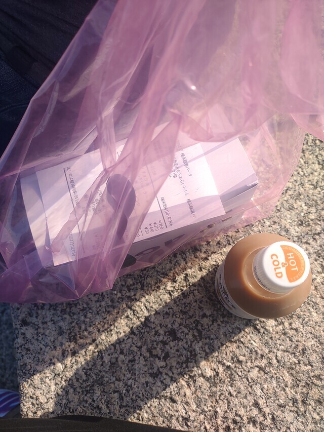 お久しぶりですー！！｜写メ日記｜加藤｜鶯谷 一般デリヘル 鶯谷セールスレディ