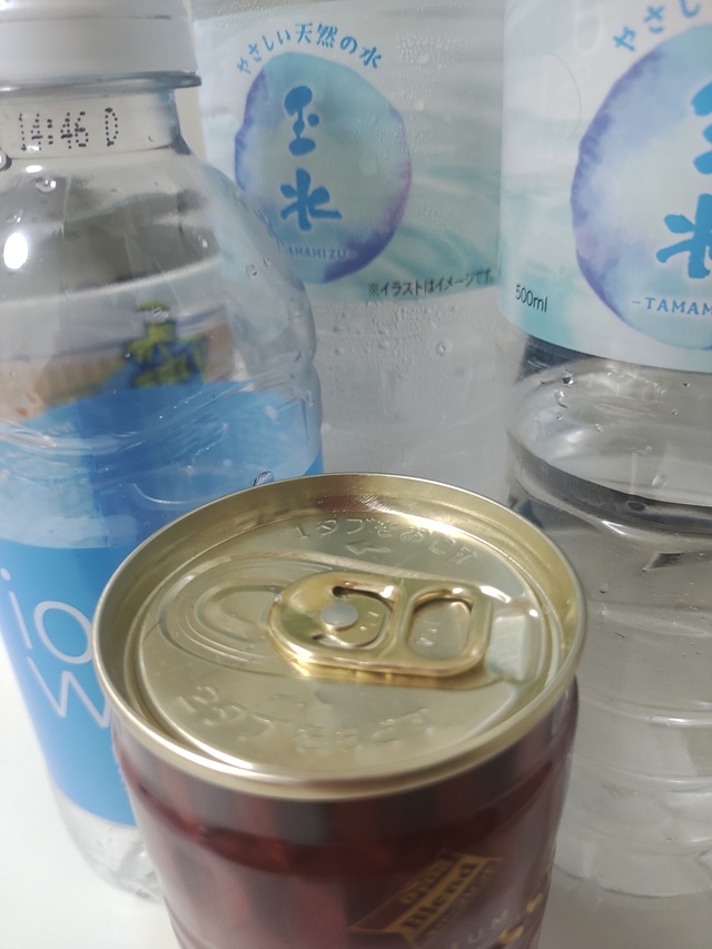 暑いですね～！！｜写メ日記｜加藤｜鶯谷 一般デリヘル 鶯谷セールスレディ