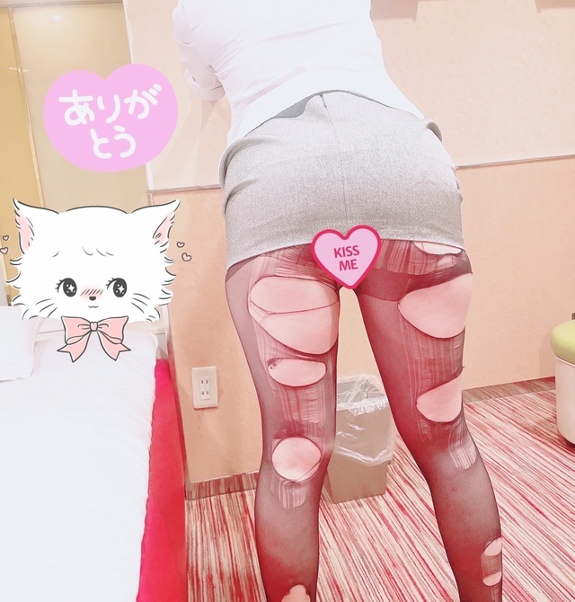 見てね❣️｜写メ日記｜西川｜鶯谷 一般デリヘル 鶯谷セールスレディ