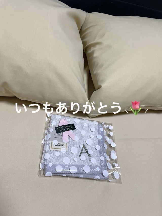 池袋で呼んでくれてありがとうございました｜写メ日記｜愛沢｜鶯谷 一般デリヘル 鶯谷セールスレディ