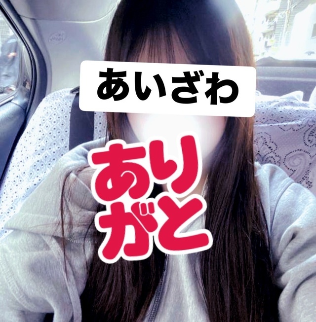 金曜日出勤します。ご予約お待ちしております