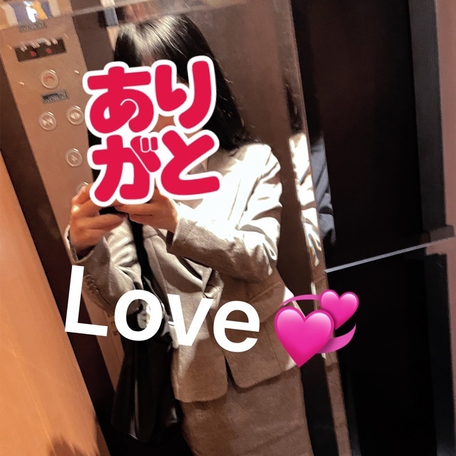 本日もありがとうございましたぁああ｜写メ日記｜愛沢｜鶯谷 一般デリヘル 鶯谷セールスレディ