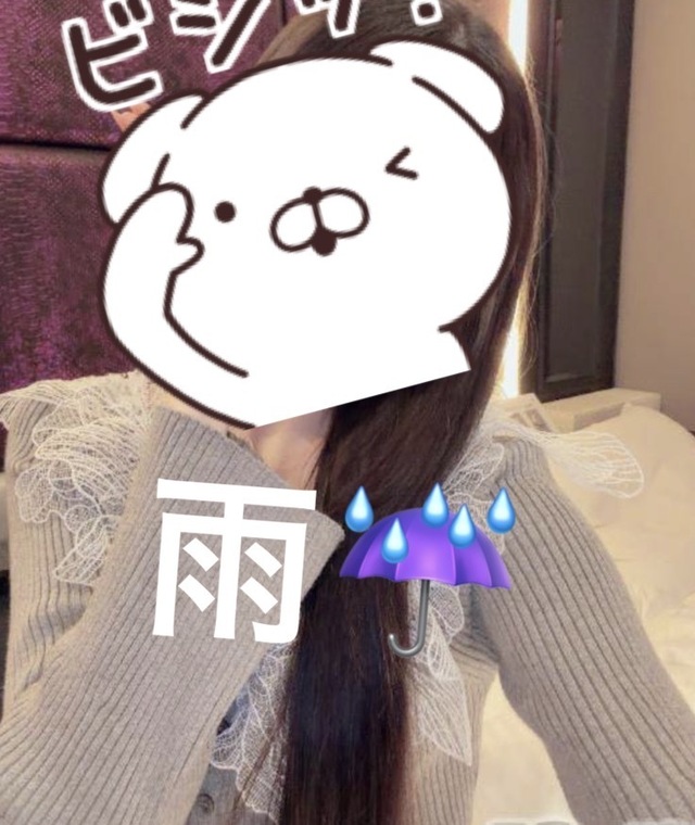 メッセージありがとう｜写メ日記｜愛沢｜鶯谷 一般デリヘル 鶯谷セールスレディ