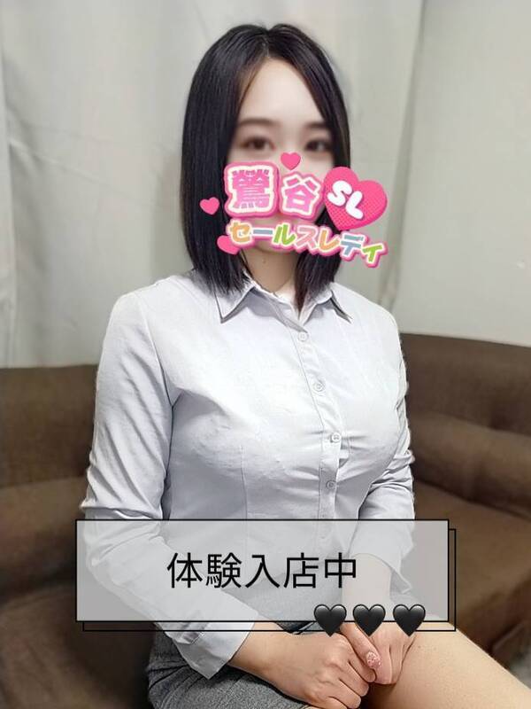 中田