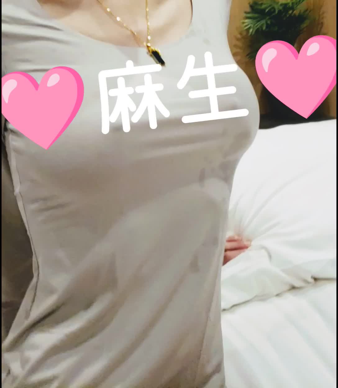 🩷マシッソでした🩷🩷💓ちゅ💋ちゅ💋