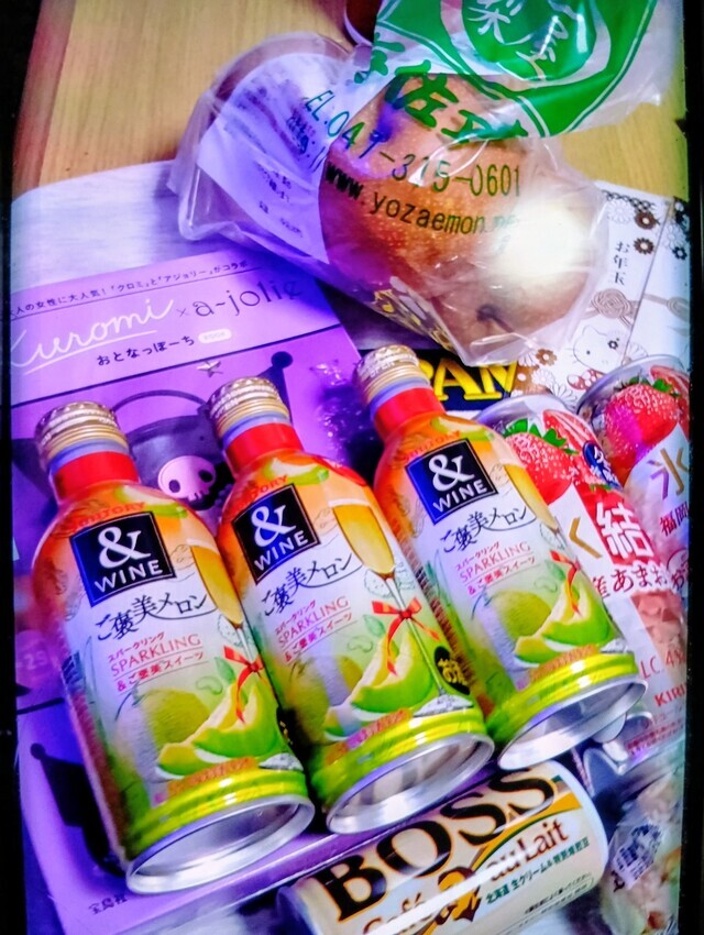 🩷ご予約ありがとうございます🩷💓🩷💓ぺこり