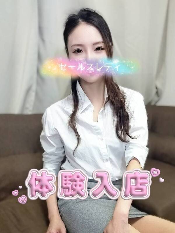 前田