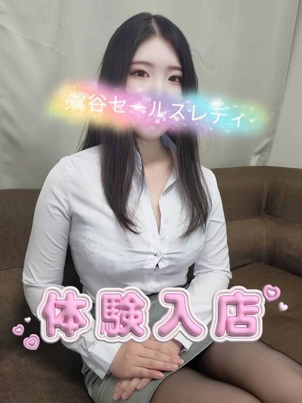 Photo6