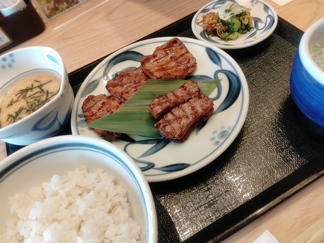 お礼日記💌❤️