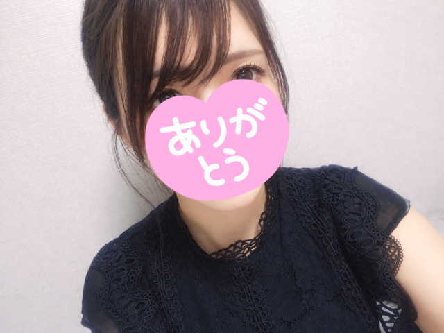 お礼日記💌🍀