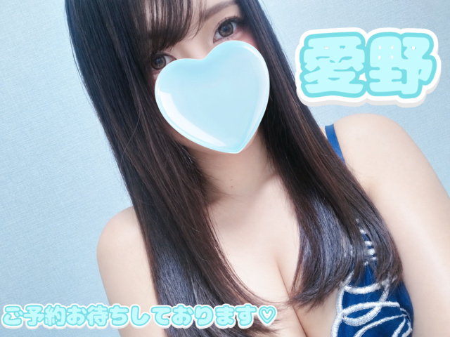 出勤❤️