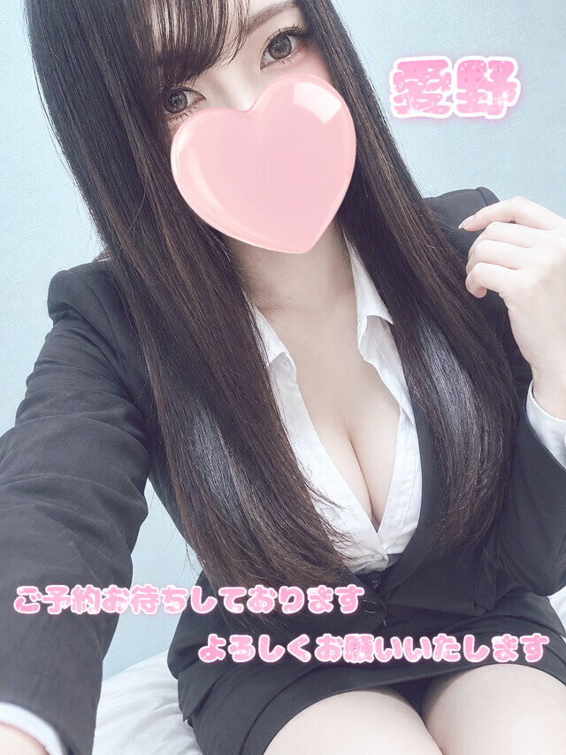 おはようございます❤️｜写メ日記｜愛野｜鶯谷 一般デリヘル 鶯谷セールスレディ