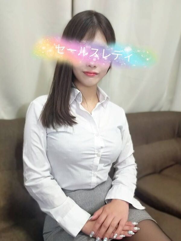 愛野
