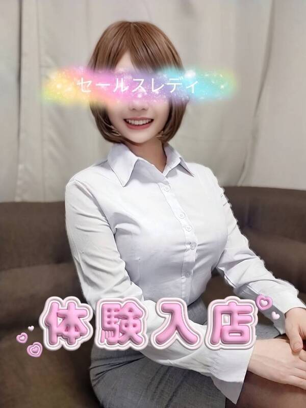 中川