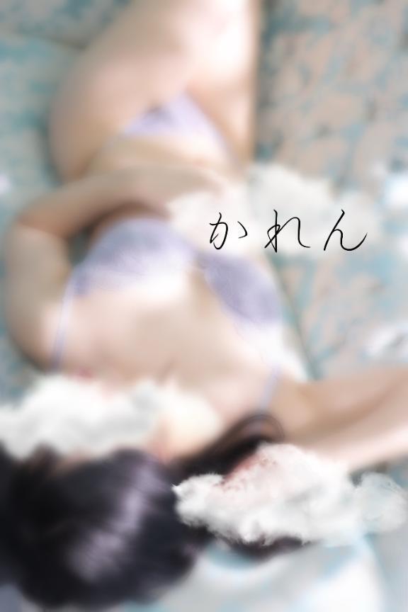 【お礼写メ日記】どうしても｜写メ日記｜かれん｜品川・五反田 人妻デリヘル 五反田人妻城