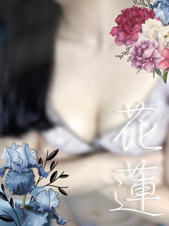 [お題]from:columbooさん｜写メ日記｜かれん｜品川・五反田 人妻デリヘル 五反田人妻城