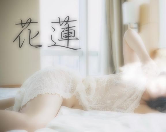 シフト提出しました💫｜写メ日記｜かれん｜品川・五反田 人妻デリヘル 五反田人妻城