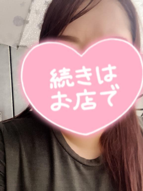 びちょびちょ