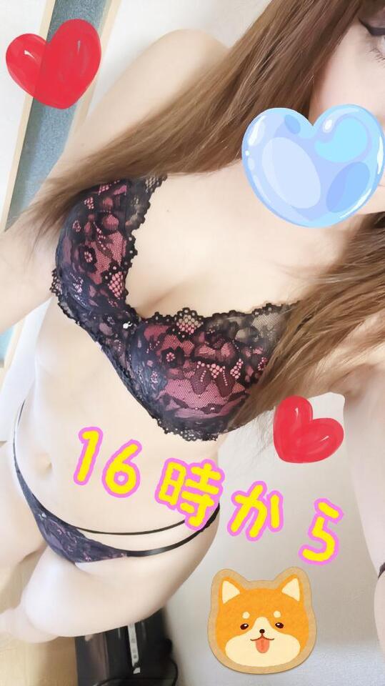 出勤します😃｜写メ日記｜ゆみ｜品川・五反田 人妻デリヘル 五反田人妻城