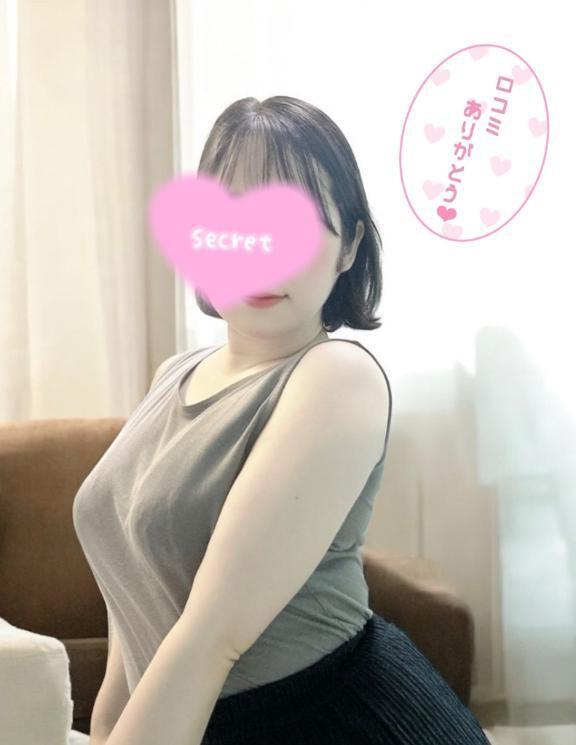 Iさんへ🤍｜写メ日記｜まな｜品川・五反田 人妻デリヘル 五反田人妻城