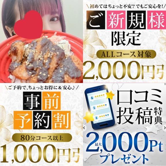 今日のごはん