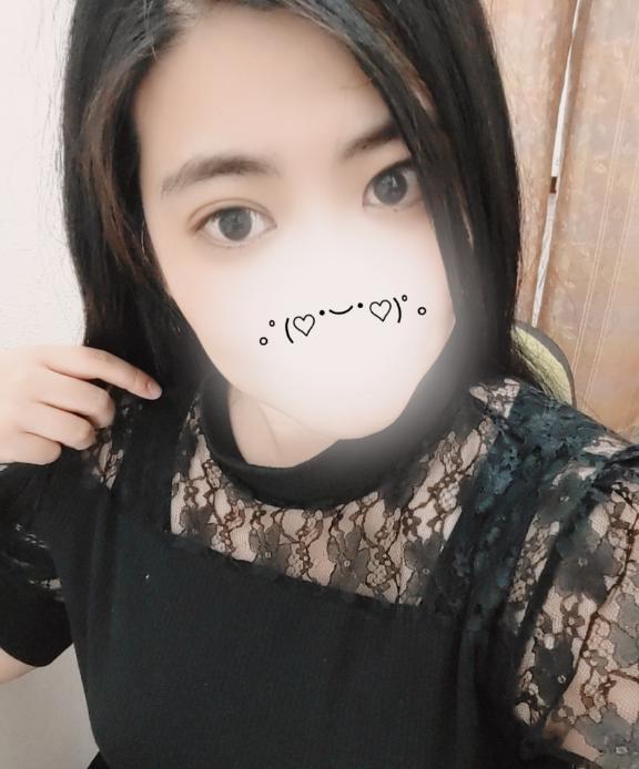 珍しい日です