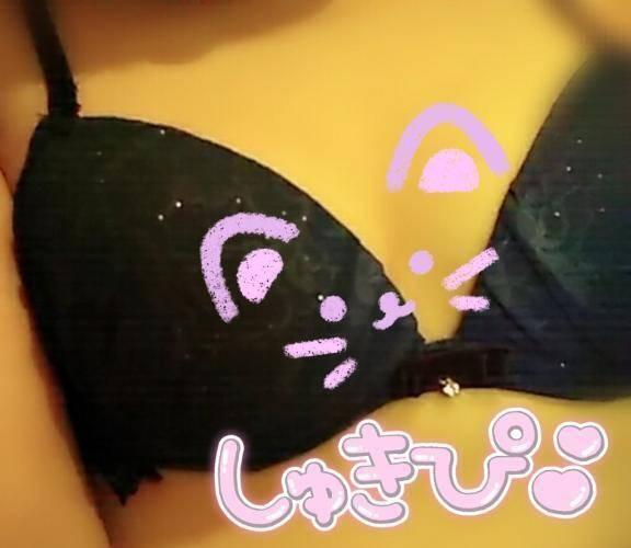 お疲れ様です｜写メ日記｜ゆうか｜品川・五反田 人妻デリヘル 五反田人妻城