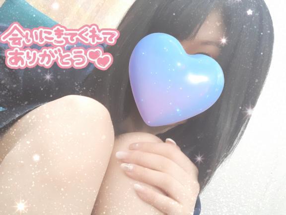 ありがとうございました💕｜写メ日記｜さゆり｜品川・五反田 人妻デリヘル 五反田人妻城
