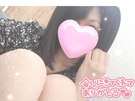 ありがとうございました💓｜写メ日記｜さゆり｜品川・五反田 人妻デリヘル 五反田人妻城