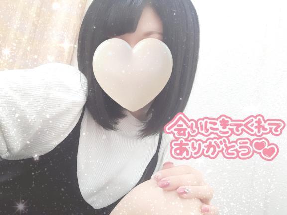 ありがとうございました💕｜写メ日記｜さゆり｜品川・五反田 人妻デリヘル 五反田人妻城